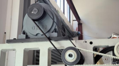 Main Motor